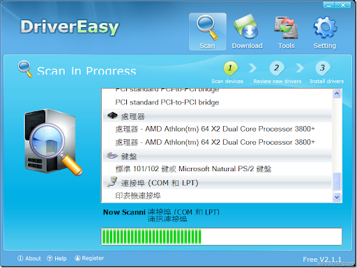 amd athlon 64 x2 dual core 3800 driver download amd athlon 64 x2 dual core 3800 driver download
